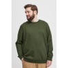 BLEND Ανδρικό Φούτερ Logo Blend Crewneck Regular Fit 20712522-Forest Night (Χακί)