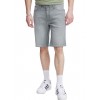 BLEND Ανδρική Βερμούδα Denim Light Grey Regular Fit 20713326-201730(Γκρί)