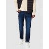 BLEND Ανδρικό Αμάνικο Μπουφάν Puffer BHROMSEY VEST 20712463-194007 Black(Μαύρο)