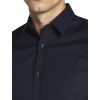 HUGO BOSS Ανδρικό Ελαστικό Βαμβακερό Πουκάμισο Elisha02 Στενή Γραμμή 50479396 413 Μπλε Σκούρο HUGO BOSS Ανδρικό Ελαστικό Βαμβακερό Πουκάμισο Elisha02 Στενή Γραμμή 50479396 413 Μπλε Σκούρο