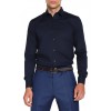 HUGO BOSS Ανδρικό Ελαστικό Βαμβακερό Πουκάμισο Elisha02 Στενή Γραμμή 50479396 413 Μπλε Σκούρο HUGO BOSS Ανδρικό Ελαστικό Βαμβακερό Πουκάμισο Elisha02 Στενή Γραμμή 50479396 413 Μπλε Σκούρο