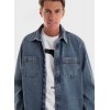 HUGO BOSS Ανδρικό Oversized Jean Jacket  Erato 50520112 - 410 (Μπλε)