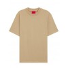 HUGO Ανδρικό Βαμβακερό T-Shirt Dapolino Relaxed Fit 50488330 269 (Medium Beige)