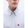 HUGO Ανδρικό Πουκάμισο Evito Oxford Casual Slim Fit 50479302 513 (Σιέλ)