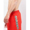 LACOSTE Ανδρικό Σορτς Μαγιό Bolded Logo Μεσαίου Μήκους MH9386 00 F8M Πορτοκαλί