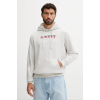 Tommy Jeans Ανδρικό Βαμβακερό Φούτερ Regular Fit DNA Hoodie DM0DM22113-P09 (Light Grey)