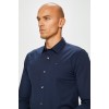 Tommy Jeans Πουκάμισο Slim Fit Original Strech Shirt DM0DM04405-002 (Σκούρο μπλε)