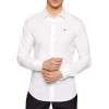 Tommy Jeans Πουκάμισο Slim Fit Original Strech Shirt DM0DM04405-100 (Λευκό)