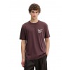 Tommy Jeans Ανδρικό Βαμβακερό T-shirt Novelty Tee Relaxed Fit DM0DM22060-GS7 Rich Brown(Καφέ)