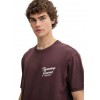 Tommy Jeans Ανδρικό Βαμβακερό T-shirt Novelty Tee Relaxed Fit DM0DM22060-GS7 Rich Brown(Καφέ)
