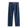 Tommy Jeans  Ανδρικό Παντελόνι Sonny Tapered Fit DM0DM22186-1ΒΚ Denim Dark(Σκούρο Μπλέ)