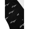 HUGO BOSS Ανδρικο Πακετο Δυο Ζευγαριων Καλτσας Allover CC με Logo 50491194 001 Μαυρη