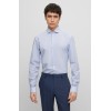 HUGO BOSS Men's Slim-Fit Structured Cotton Poplin Shirt Kason 50490122 459 Light Blue