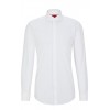 HUGO BOSS Men's Slim Fit Cotton Poplin Shirt Katthew 50495754 199 Open White