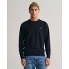 Gant Men's Classic Cotton Crew Neck Sweater 8030561 433 Evening Blue