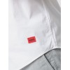 HUGO BOSS Men's Stretch Cotton Poplin Slim Fit Shirt Ermo 50500216 199 White