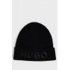 HUGO BOSS Unisex Μάλλινος Σκούφος Beanie X565-7 50527804 001 Μαύρο