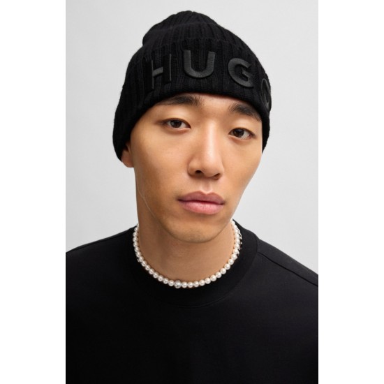 HUGO BOSS Unisex Μάλλινος Σκούφος Beanie X565-7 50527804 001 Μαύρο