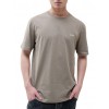 HUGO BOSS Men's Cotton Regular Fit T-Shirt Dero222 50466158 219 Medium Brown HUGO BOSS Men's Cotton Regular Fit T-Shirt Dero222 50466158 219 Medium Brown