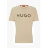 HUGO BOSS Men's Cotton Jersey Regular Fit T-Shirt Dulivio 50467556 286 Beige HUGO BOSS Men's Cotton Jersey Regular Fit T-Shirt Dulivio 50467556 286 Beige