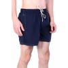 HUGO BOSS Men's Regular Fit Shorts Swimsuit MAX 50533787 410 Navy HUGO BOSS Men's Regular Fit Shorts Swimsuit MAX 50533787 410 Navy