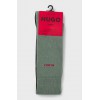 HUGO BOSS Men's Two Pair Socks Regular Lenght UNI COLORS CC 50469638 343 Black Khaki HUGO BOSS Men's Two Pair Socks Regular Lenght UNI COLORS CC 50469638 343 Black Khaki