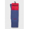 HUGO BOSS Men's Two Pair Socks Regular Lenght UNI COLORS CC 50469638 480 Navy Light Blue HUGO BOSS Men's Two Pair Socks Regular Lenght UNI COLORS CC 50469638 480 Navy Light Blue
