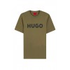 HUGO Ανδρικό Βαμβακερό T-Shirt Dulivio Κανονική Γραμμή 50467556 389 Πράσινο Ανοιχτό