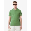 LACOSTE Ανδρικό Βαμβακερό Jersey Pima Polo Κανονική Γραμμή DH2050 00 02M Πράσινο
